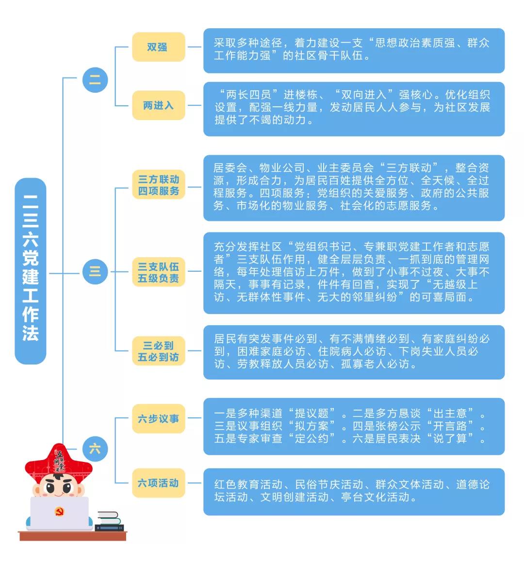 微信圖片_20180811164958.jpg